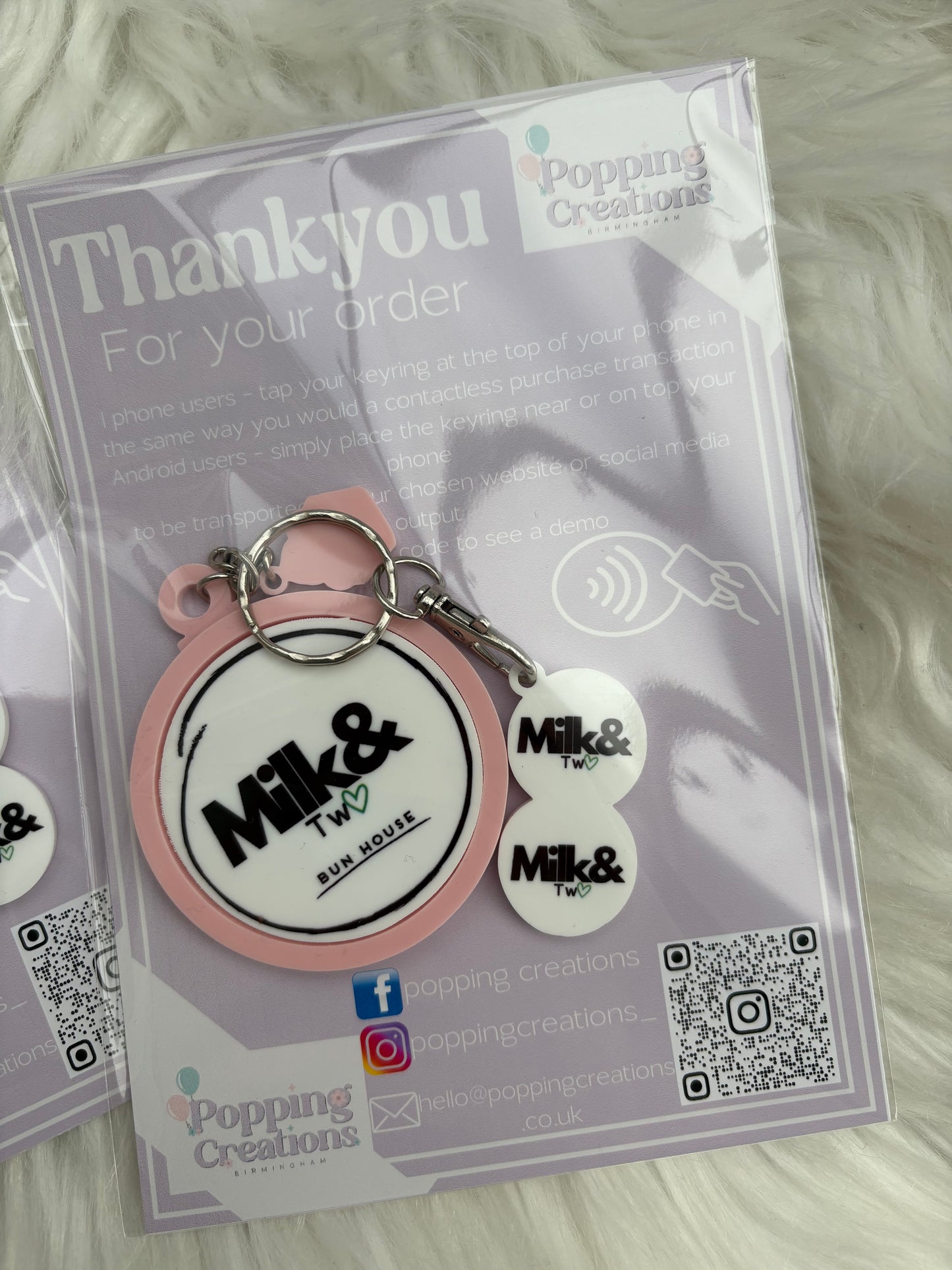 Digital keyring